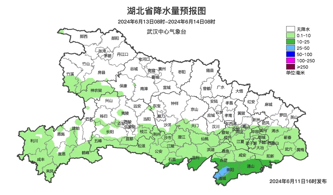 高温黄色预警!湖北炎热升级