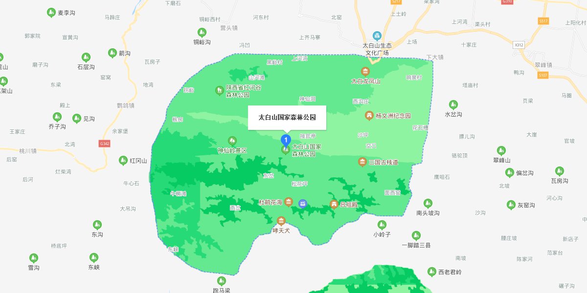 太白山在哪里?怎么去?