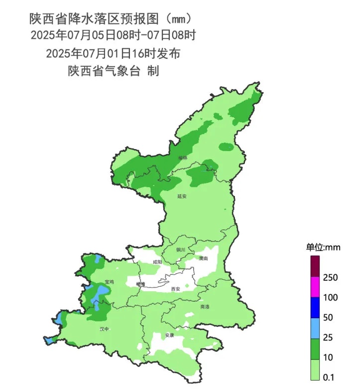 局地有大到暴雨，需南北“双线作战”！陕西发布重要天气报告