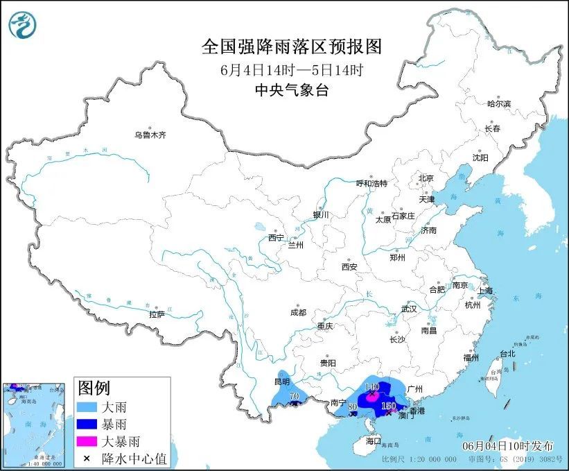 北京多区雷电预警：雨强较大+大风+小冰雹 高考有雨，局地暴雨预警→