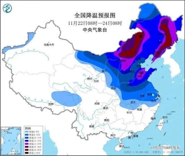 事关济南寒潮天气，今日官方最新发布！