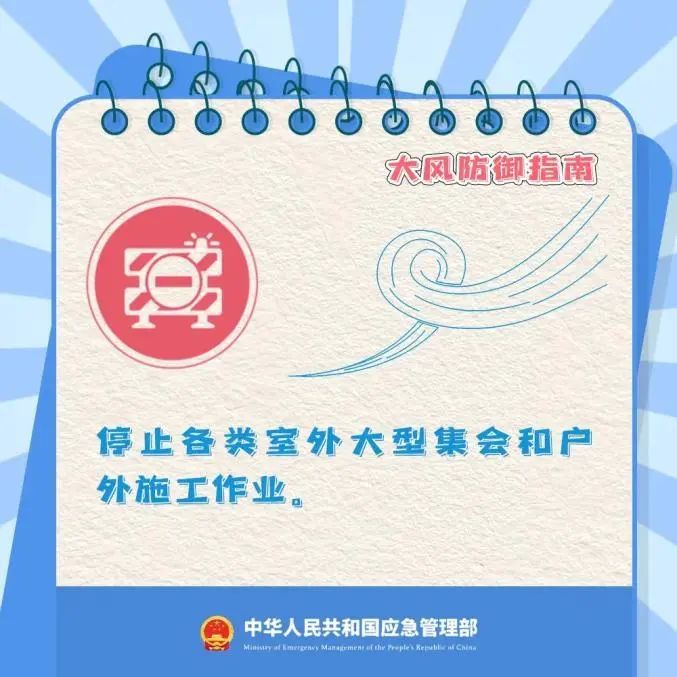 陕西发布大风预警→局地9级以上!