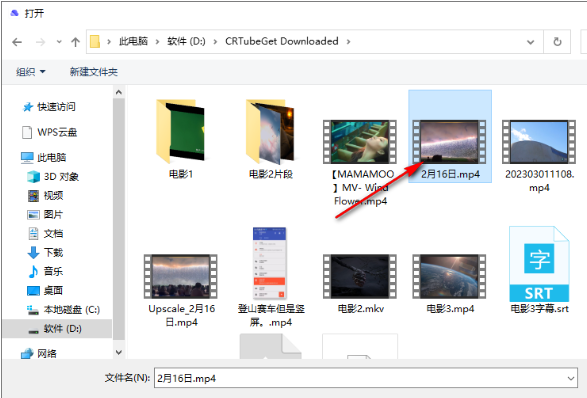 截图