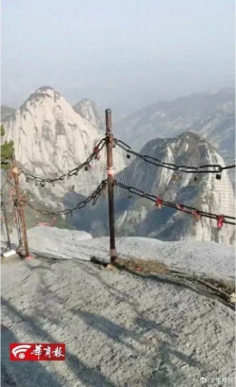 男子在华山游玩时坠崖 景区：正在搜救