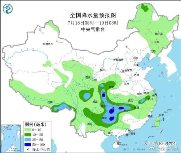 中雨、大雨、暴雨！陕西气象发布最新预报