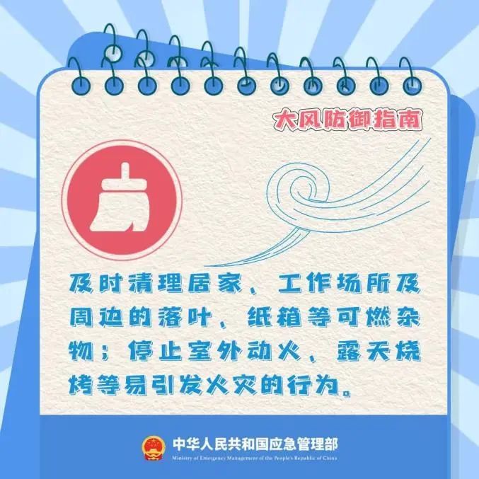 陕西发布大风预警→局地9级以上!