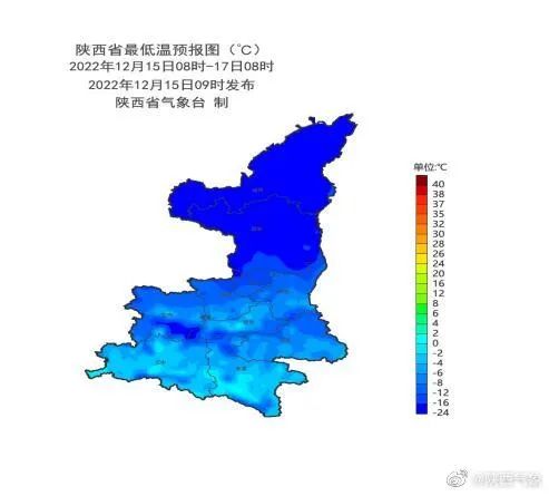 寒潮蓝色预警！陕西这些地方日平均气温下降8-10℃