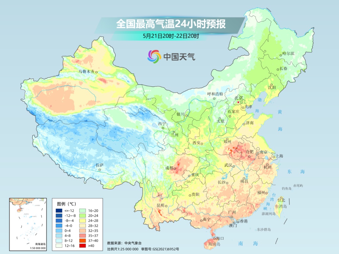 雷暴、冰雹、8级大风!陕西发布蓝色预警,降温、降雨天气将至,这些地区注意