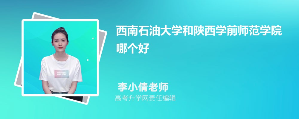 宝鸡中北职业学院在哪个城市哪个省份,具体地址在哪里