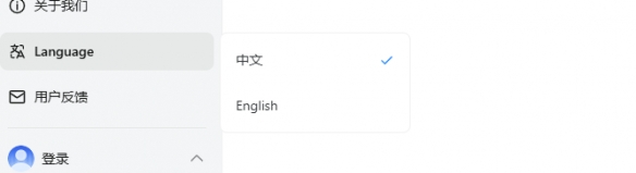 游侠网5
