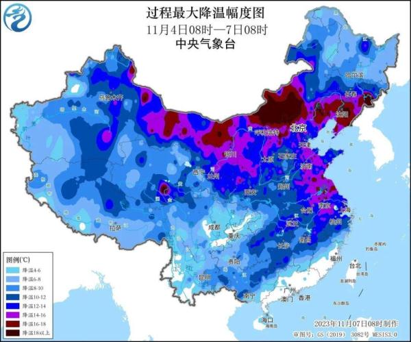 刚过去的这轮寒潮有何特点？中央气象台最新解读