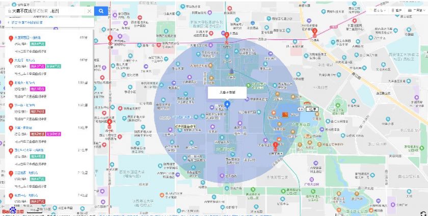 西安哪个地铁站离大唐不夜城近