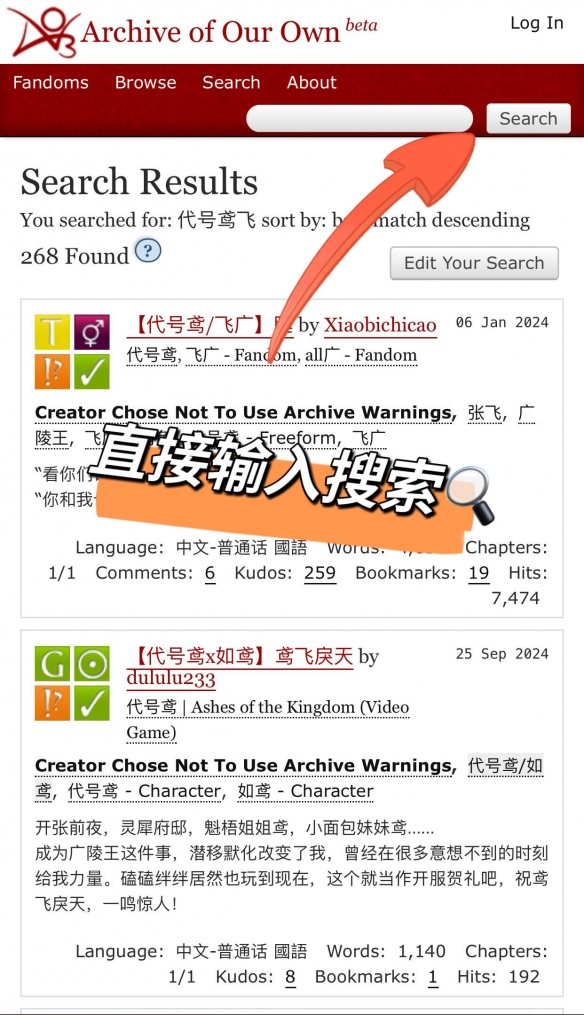 游侠网4