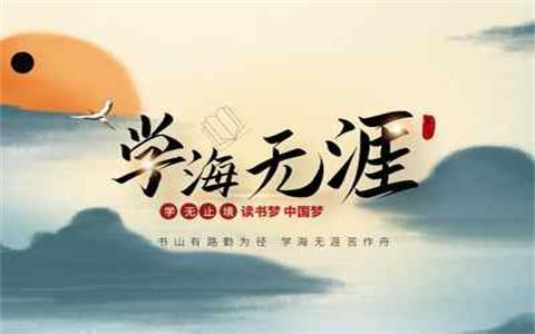 陕西最好的专升本大学排名前十一览表（专升本公办+民办院校）插图