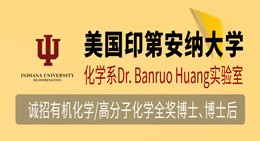 美国印第安