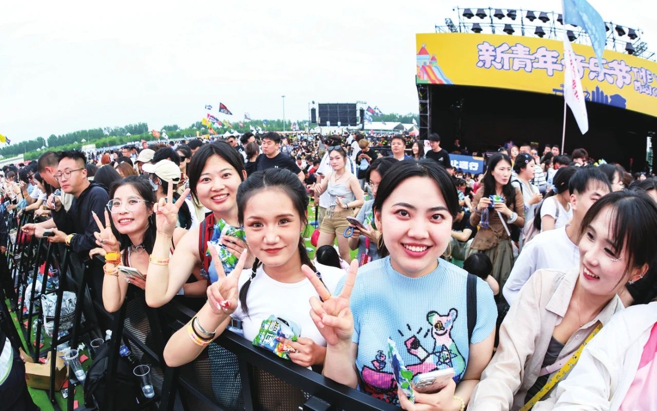微信图片_20250617144237.jpg