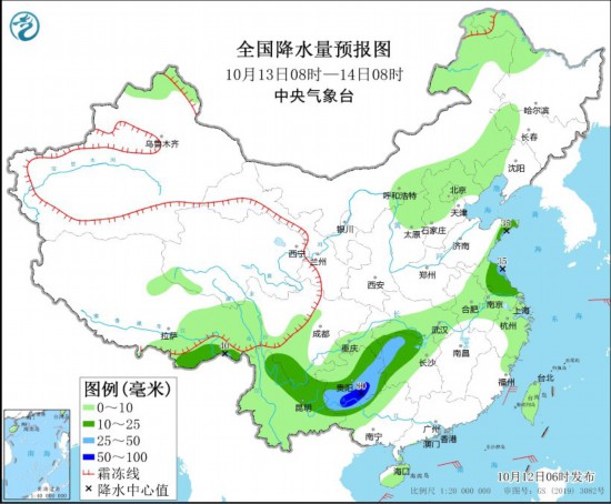 图2 全国降水量预报图(10月13日08时-14日08时)