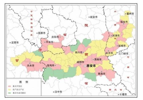 图 2 关中平原城市群主体功能区拼图