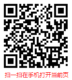 扫一扫 “中国苏州房地产行业现状调研及发展趋势分析报告（2023-2029年）”