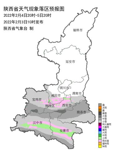 就在明天，正式进入！陕西发布重要天气报告，局地暴雪！