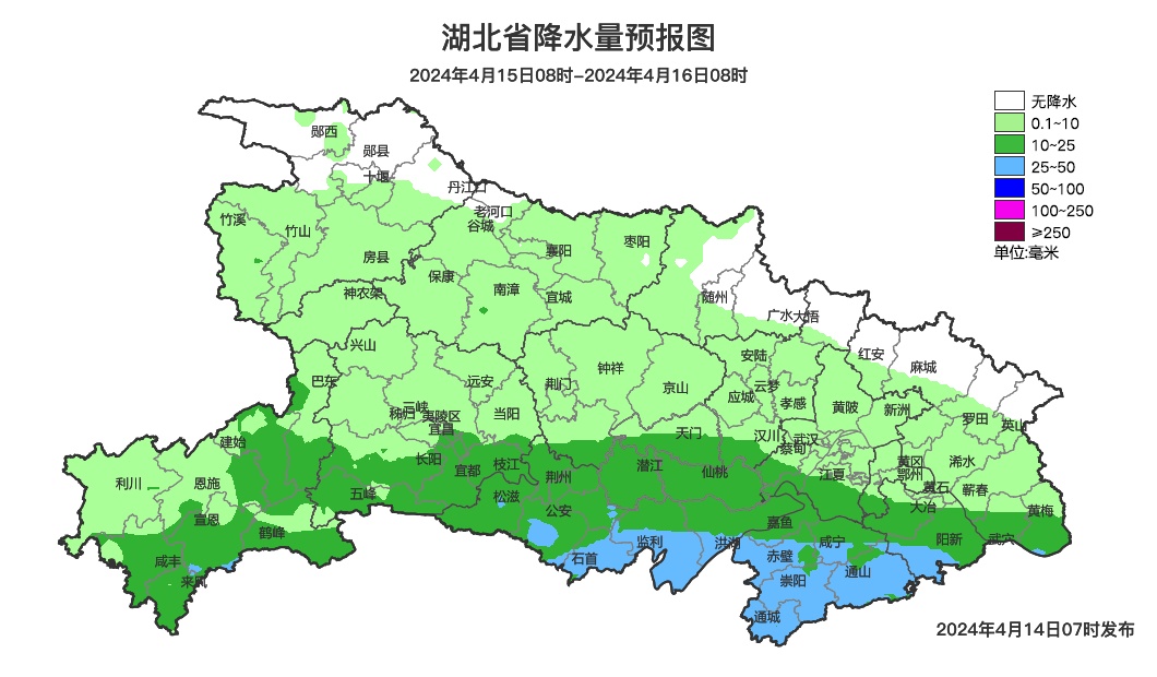 最高31℃！未来一周武汉持续阴雨