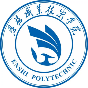 恩施职业技术学院是几本-是本科还是专科学校?
