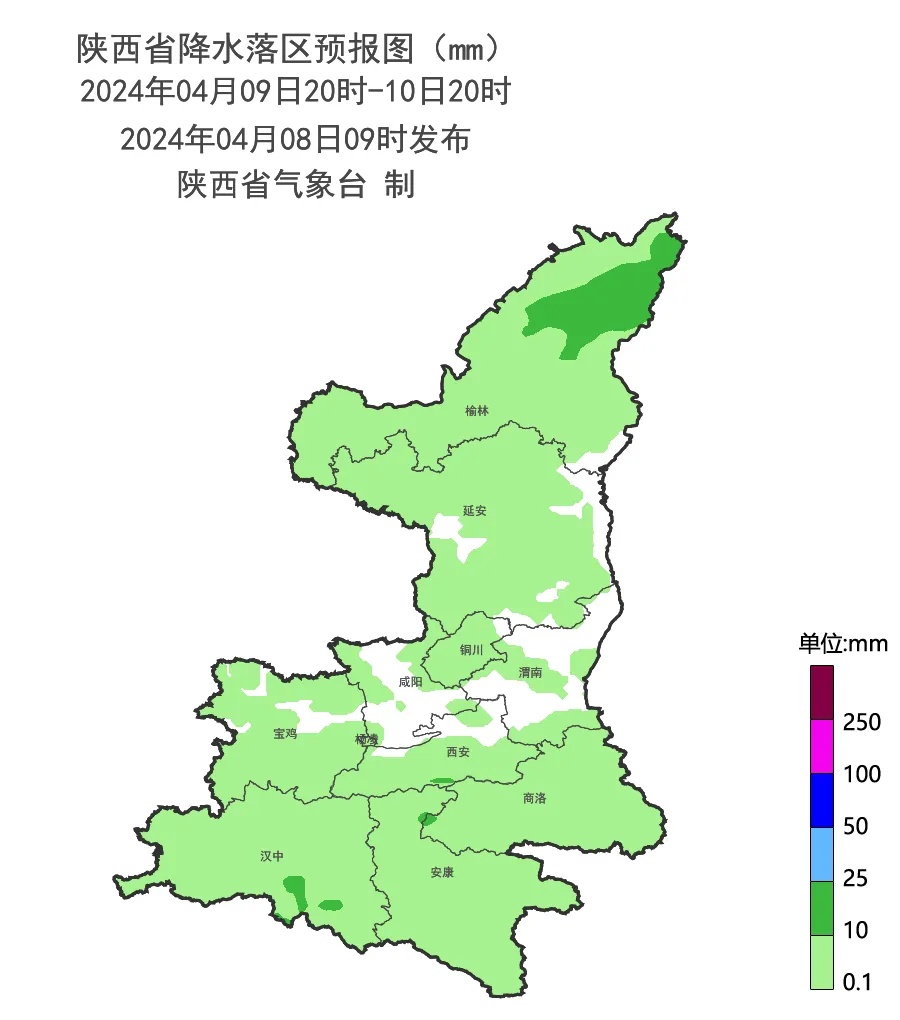 局地中雨！陕西新一轮降温降雨即将上线，西安强对流天气或出现在→