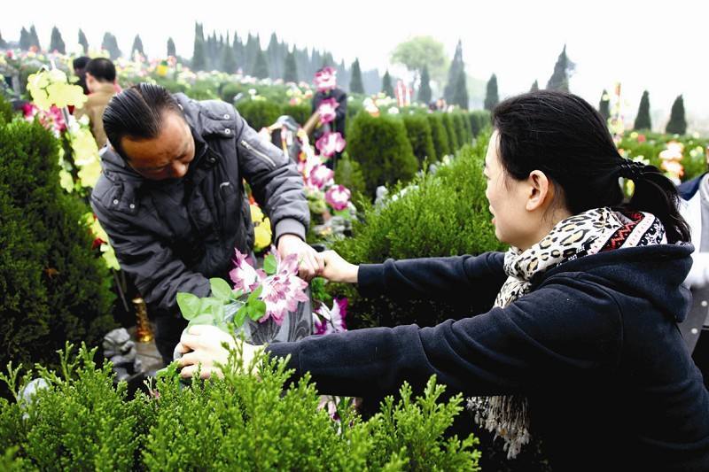 清明节