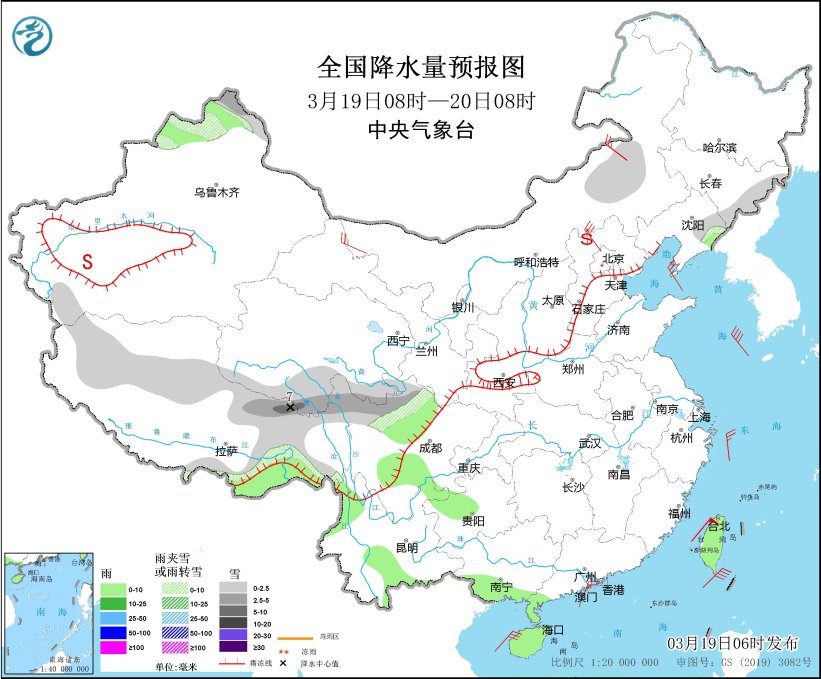 华北地区有大风沙尘