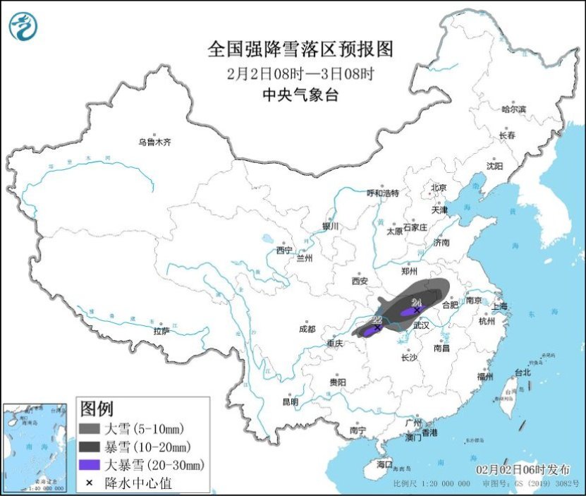 中东部地区有大范围雨雪冰冻天气