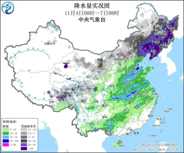 刚过去的这轮寒潮有何特点？中央气象台最新解读