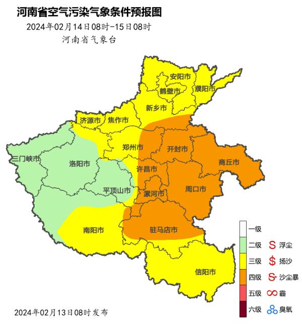 明起，河南大风降雨，最高气温下降8到10℃