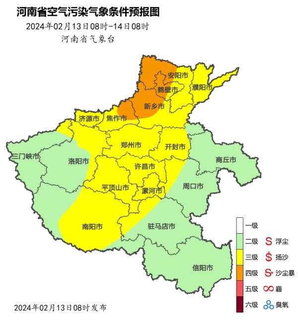 明天起大风雨雪齐上阵，河南多地降温超10℃