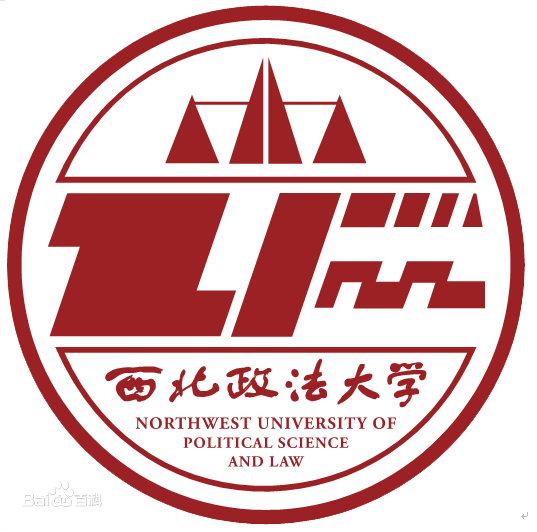 西北政法大学地址在哪里，哪个城市，哪个区？