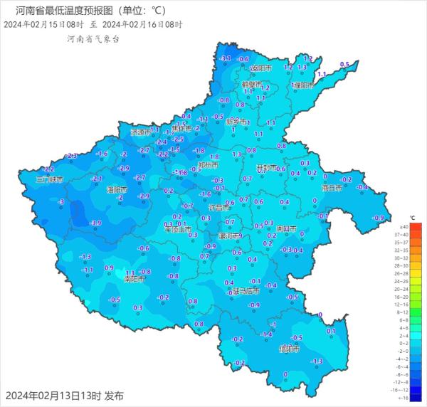 明天起大风雨雪齐上阵，河南多地降温超10℃