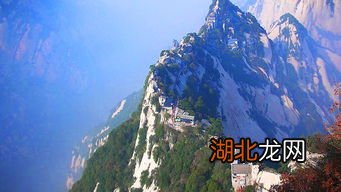 恒山在哪个省哪个市区，恒山在哪个省的城市