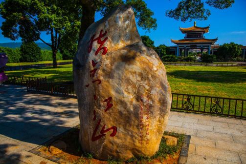 橘子洲风景 实拍