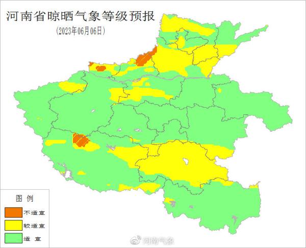 河南：今明两天黄河以南大部有降水，需做好避雨收晒