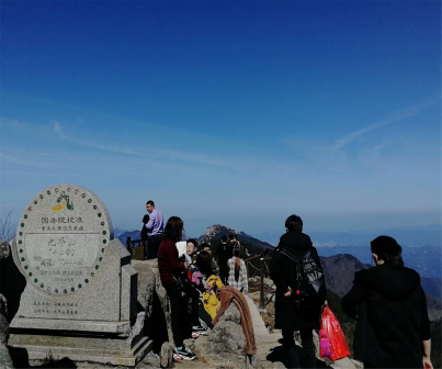 九华山风景区