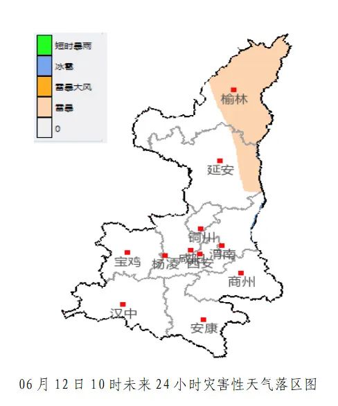 多区可达41℃+！西安发布高温橙色预警！局地气温接近历史极值→