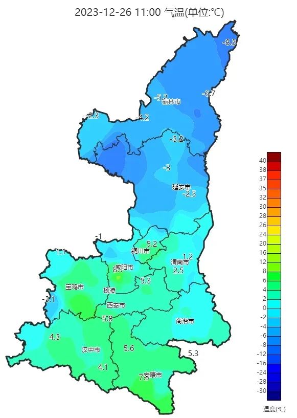 西安新一轮雨雪时间确定！陕西发布重要天气预报！