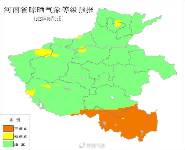 河南：今明两天黄河以南大部有降水，需做好避雨收晒