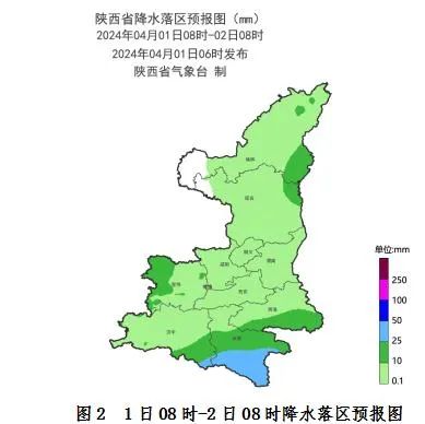 最低零下5℃、大雨局地暴雨！陕西发布重要天气预报，一地延长供暖