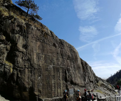 九华山风景区