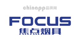 FOCUS焦点烟具