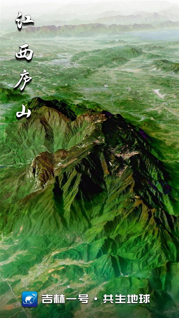 三山五岳的“三山”都是啥：卫星带你看一看